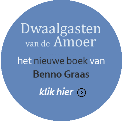 Klik hier voor het nieuwste boek van Benno Graas: poreus STAAL poreus STAAL het nieuwe boek van Benno Graas komt uit op 25 november